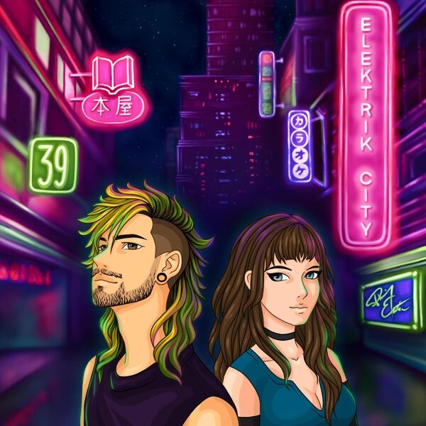 Cover art for Elektrik City
